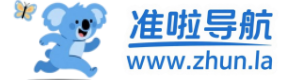 准啦导航-绿色网址书签网